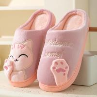 Pantuflas De Algodón Para Parejas En Invierno Tipo Nuevo Gato Feliz Lindo Y Cálido Pantuflas De Algodón Para Adultos Hombres Y Mujeres - details 0