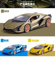 Modelo De Coche Diecast 1:18 Lamborghinis SIAN FKP37 Supercar Para Niños Juguetes Coleccionables Metálicos Escala A245 - details 4