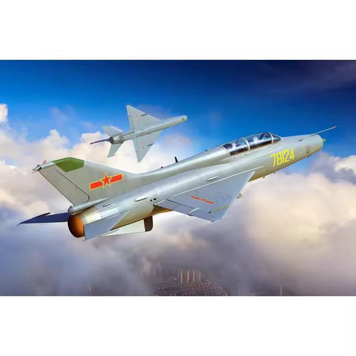 TROMPETER 02825 JJ-7A ENTRADOR 1/48 - 1