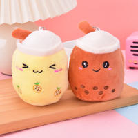 Llavero Colgante De Peluche Mini Simulación De Taza De Té De Leche Con Frutas Regalo De Vacaciones Para Adultos Y Teenagers Unisex - details 2