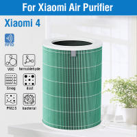 Filtro Hepa Para Reemplazo Xiaomi 4 Filtro De Carbón Activado Para Purificador De Aire Xiaomi 4 Pieza Individual Paquete Grande - details 0
