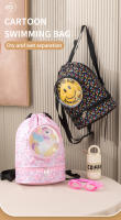 Bolsa De Baño De Natación Cartoon Gran Capacidad Para Fitness Bolsa De Lavado Separación Seco-Húmedo Almacenamiento De Ducha Portátil Para Niños - details 0