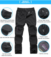 Pantalones De Trekking Para Mujer TRVLWEGO Verano Secado Rápido Elasticidad Adecuados Para Caminar Correr Pesca Camping Senderismo - details 7