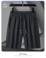 Shorts De Verano Para Hombre Rápidos De Secado Con Cinturón Dentro Pantalones Cortos De Seda Helada Estilo Deportivo Sueltos Para Playa Y Correr - details 4