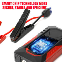 Arrancador de Emergencia 600A para Coches 18000mAh Power Bank Portátil - Cargador de Batería Universal Gasolina/Diésel, Booster de Arranque (Nuevo Modelo) - details 12