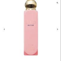 Spray all over Mayar rosa Lattafa 150ml,Bruma femenina corporal y de cabello sensual, dulce, floral, delicada, Spray de cuerpo y de pelo Nuevo formato de Lattafa NOVEDAD - details 1