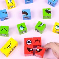 Juego Interactivo De Construcción De Cubos De Madera Con Expresiones Emocionales Juguetes Montessori Para Niños Y Niñas Educativos Para Aprendizaje De Emociones - details 11