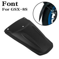 Alargador De Faros Para Motocicleta Suzuki GSX-8S GSX8S GSX 8S 2023 2024 2025 Extensor De Guardabarros Accesorios De Plástico ABS - details 0
