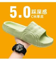Sandalias De Lujo Para Hombre Zapatos De Verano Blancas Planas Confortables Para El Exterior EVA Suave Talla Verdadera - details 2
