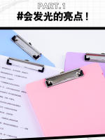 Carpeta Multiusos A4 Estuche De Almacenamiento Con Abrazadera Para Documentos Gran Capacidad De Almacenamiento De Escritura Tablero Integrado De Documentos - details 2