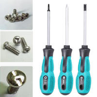 Destornillador Multifuncional Con Mango Antideslizante Tipo U Y Interior Cross Herramienta De Reparación Con Punta De Acero Inoxidable - details 0