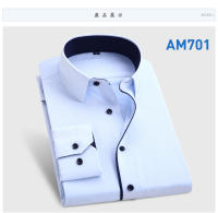 Camisa Negra Para Hombre 2024 Cuello Cuadrado Camisa De Negocios Casual Cómoda Y Transpirable Ajustada Con Mangas Largas Y Estilo Clásico - details 15