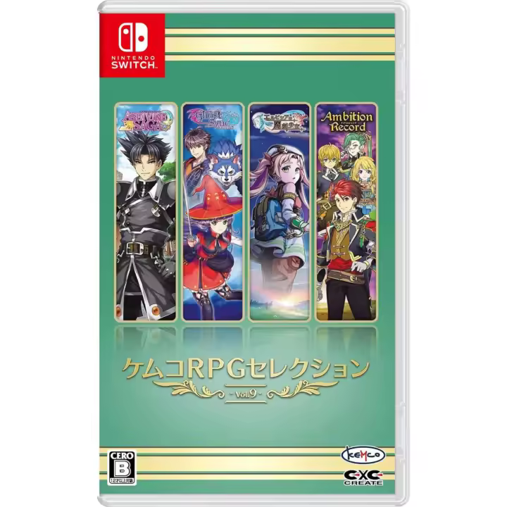 Kemco RPG Selection Vol. 9 (Multi-Language) - JPN - 1