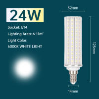 Bombilla LED 24W E27 E14 Para Iluminación De Hogar Y Baño Luz De Esquinas 6000K Bombilla Para Sala De Estar Y Dormitorio - details 24