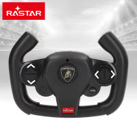 Rastar coche teledirigido Lamborghini SC63 LMDh 1:14 con radio control multifunción , luces y puertas que se abren para niños +6 años - details 4