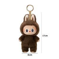 POP MART LABUBU Figura De Colección De Vinilo Macaron Serie Cara Blind Box Juguete De Peluche Colgante Para Juegos De Marina - details 11