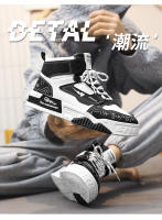 Zapatos De Deporte Para Hombre Con Suela Gruesa Y Transpirables Para Otoño E Invierno Zapatillas De Exterior Con Lona Suave Y Alta Para Actividades Al Aire Libre - details 2