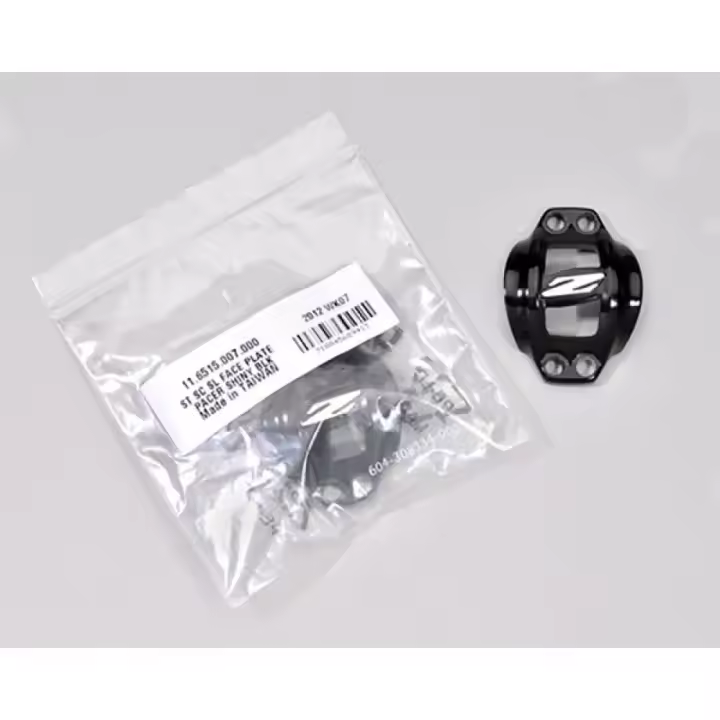 Zipp Placa Frontal De La Potencia Service Course Sl - 1