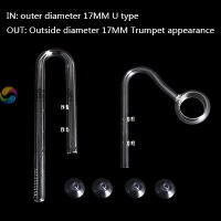 Pipérola De Vidrio Para Acuario Mini Nano Filtro De Agua Skimmer Superficie Inflación Y Eflujo 13mm 17mm Para Plantas Y Tanques De Calidad ADA - details 15
