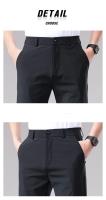 Pantalones Casuales Para Hombre Verano Ultrafino Seda De Hielo Delgados Rectos Negros Grises Pantalones De Negocios Rapidos Secados - details 15