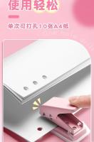 Mini Cortador De Agujeros 1 Agujero Lindo Portátil Para Papel Cortador De Agujeros Redondo Kawaii Suministros De Escuela Y Oficina Artículos De Papelería - details 3
