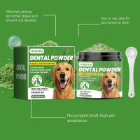 Polvo Blanqueador Dental Canino - Elimina el Sarro y Refresca el Aliento (Fórmula Enzimática Suave) - details 8