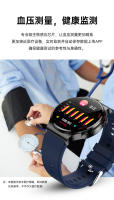 Monitorización Mensaje E300 Smartwatch ECG+PPG ECG Oxígeno sanguíneo Frecuencia cardíaca del sueño meteorológico Podómetro deportivo - details 11