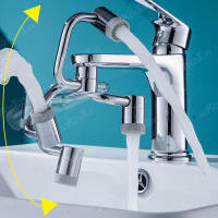 Filtro De Grifo De Cocina Rotativo 1080° Adaptador Antisalpicaduras Multifuncional Para Lavabo Aerator De Grifo De Cocina - details 0