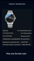 Reloj De Lujo Para Hombre POEDAGAR Deportivo Impermeable Con Luminiscencia Fecha Día De La Semana Acero Inoxidable Reloj De Cuarzo Con Estuche - details 8