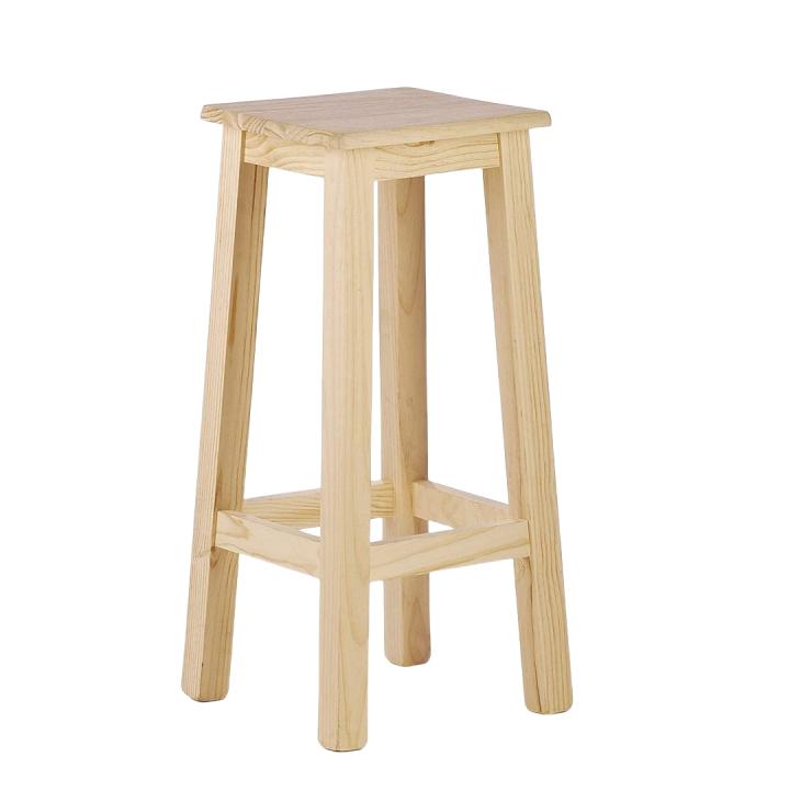 MIRAMAX-Taburete Cuadrado Alto de Madera con Reposapies, Diseño Clásico,Ideal para Cocina o Bar,Variedad de medidas