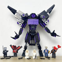Bloques De Construcción Skibidi Mutant Titan Con Cámara Y Altavoz Juguetes Para Niños Modelo De Hombre TV Toilette Bloques Pequeños Compatible Con Lego ABS Sin Batería - details 4