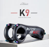 KRSEC Tímbrido De Bicicleta De Aluminio CNC Para Montaña Y Carretera Negativo 20 Grados 70mm 80mm 90mm 100mm Accesorios De Ciclismo - details 0