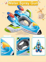 Vástago De Avión Inflable Para Natación Con Asiento Para Bebé Circulo De Natación Flotador Para Niños Piscina Agua - details 2