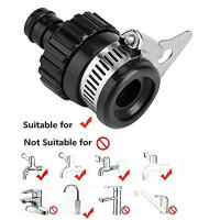 Conector De Riega Universal Para Grifo Jardín Adaptador De Agua Rápido Tubo De Riego Para Grifo Con Diámetro Inferior a 20mm Material De Goma - details 5