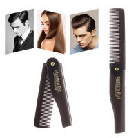 Peine Plegable Portátil De Plástico Para Barba Peine De Cabeza Para Hombres Y Mujeres Herramienta De Peinado Para Cabello Uso Profesional O Doméstico - details 3