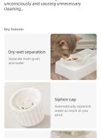 Tazón De Alimentos Para Mascotas Con Inclinación De 15 Grados Para Proteger La Columna Vertebral Del Cuello Dispensador Automático De Agua Tazón Cuadrado De Plástico Para Gatos - details 1