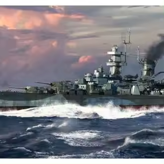TRUMPETER 06739 USS GUAM CB-2 1/700 - 1