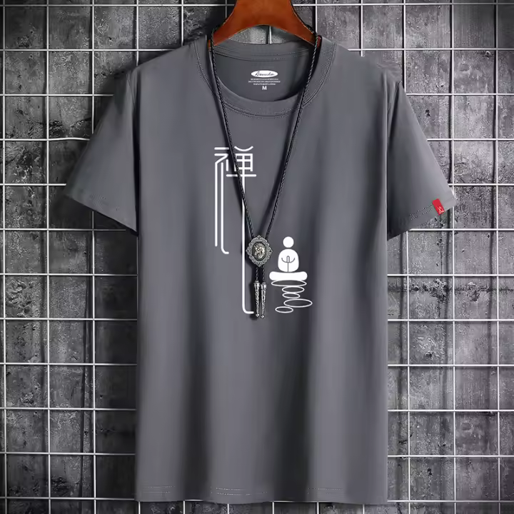 Camiseta De Algodón Respirable Para Hombre Verano 2022 Estampado De Letras Chinas Estilo Casual Manga Corta Suelta Para Uso Diario - 1