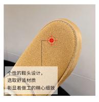 Botas De Nieve Para Mujer Con Suela Gruesa Multifuncional Cálidas De Aumento De Altura Antideslizantes Impermeables Material De La Plantilla De Peluche - details 5