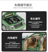 Modelo De Coche Clásico Mercedes-Benz W140 320SEL 1:24 Con Sonido Y Luz Juguete De Retroceso Para Niños Coleccionable Regalo De Cumpleaños - details 12