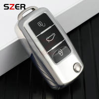 Nueva Funda De Llave De Coche En TPU Para VW Volkswagen Polo Tiguan Passat Golf Jetta Lavida Skoda Octavia Accesorios De Protección - details 3