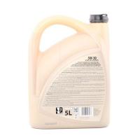Aceite de motor K2 TEXAR 5W30 XN (5L) - Lubricante para motores de gasolina y diésel - Certificado CE - Marca K2  O1505E - details 2