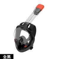 Máscara de snorkel antivaho de un solo tubo, completamente seca, con tres tesoros, gafas de natación de silicona de cara completa, máscara de buceo para adultos - details 20