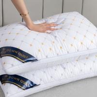 Almohada Para El Cuello De Poliéster Protección De La Columna Vertebral Ayuda Al Sueño No Colapsa Uso Doméstico Y Hotel Rectangular Sólido Color Para Adultos - details 0