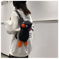 Mochila De Peluche Pingüino 38cm Juguete De Peluche Suave Para Niñas Regalo De Cumpleaños Bolsa De Hombro Animal De Peluche Unisex - details 7