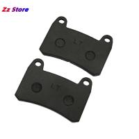 Frenos Delanteros Para Benelli BN 302 TNT 300 STELS 300 FLAME 200 Keeway RKV KSR CODE VLM VLC Blur 125 150 200 RKX 300 Pieza - details 6