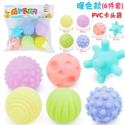 Sensory Balls Baby Toy Rattles Toy Textured Hand Touch Grasp Massage Ball Infant Senses Development Toys For Babies 0 12 M Games - 1