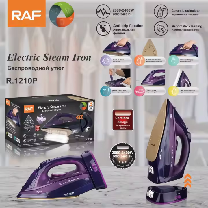 Plancha eléctrica de mano estándar europea de la RAF, plancha de vapor inalámbrica con cable para el hogar, plancha de ropa desmontable. - 1