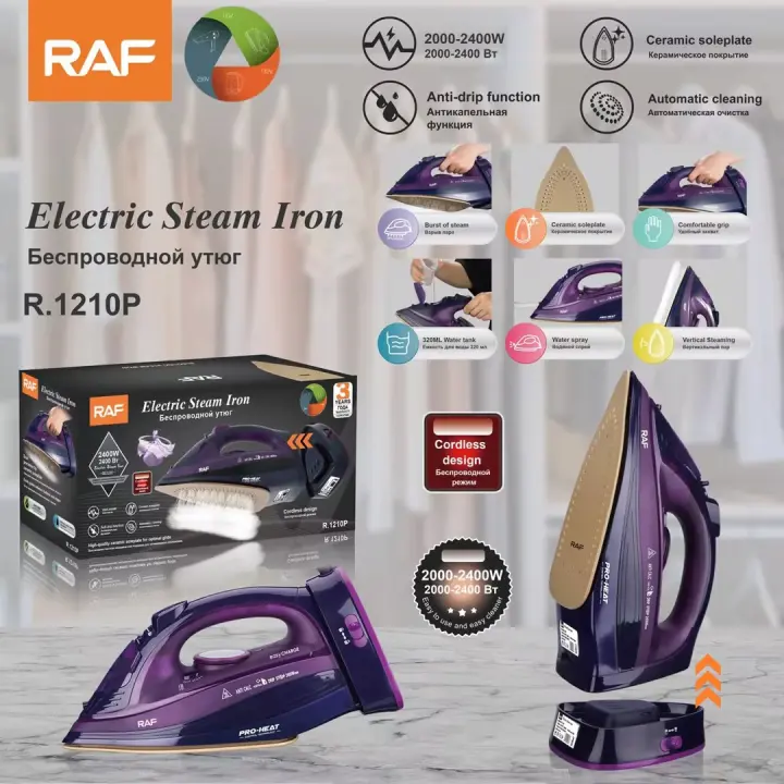 Plancha eléctrica de mano estándar europea de la RAF, plancha de vapor inalámbrica con cable para el hogar, plancha de ropa desmontable. - 1
