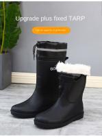 Zapatos De Lluvia Para Hombres Botas De Agua De Medio Tamaño Moda Coreana Suaves Y Antideslizantes Suela Gruesa Material De Goma - details 3